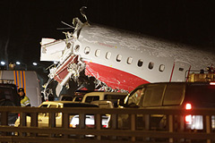 Крушение самолета во "Внуково"