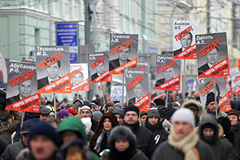 Марш за отмену "закона Димы Яковлева" в центре Москвы
