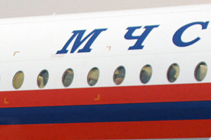 Россиян привезли из Сирии