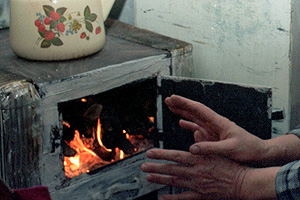 Это просто жизнь