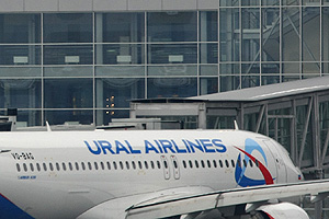 Инцидент в аэропорту Казани