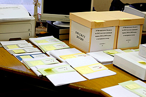 Триллион в год на инвестиции