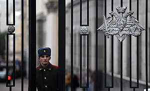 Новое дело для "Славянки"