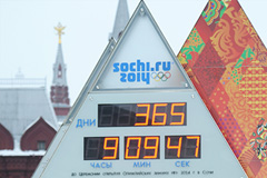Россия считает дни до Олимпиады