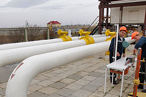 "Нафтогаз" отказался платить