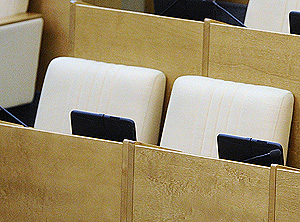 Госдума может лишиться двух депутатов