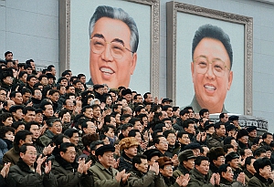 В КНДР празднуют взрыв