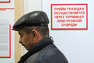 Ставка рефинансирования: "в замужестве она 8,25%, а на самом деле она 6,5%"