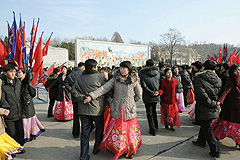 В КНДР чествуют Ким Чен Ира