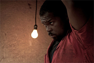 Африканская ведьма