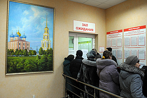 Госдума одобрила продление приватизации