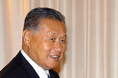 Надеюсь, что Абэ и Путин добьются прогресса в решении территориальной проблемы