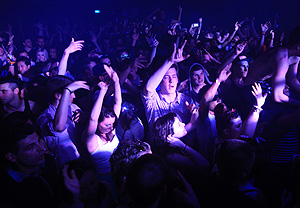 Это просто жизнь