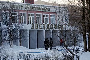 Избит замдиректора "Звездочки"