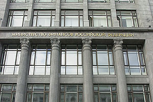 Минфин не дает увеличить государство