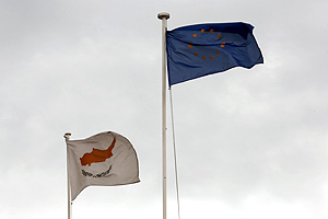 Кипр отмоется от обвинений