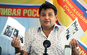 Депутата обвинили мошенничестве на полмиллиарда