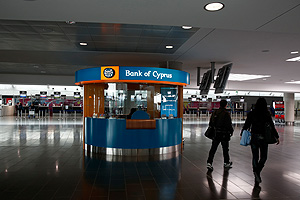 Москва попросит у Кипра данные вкладчиков