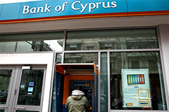 Кипру предоставили помощь