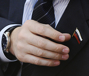 Комитету по этике ищут главу