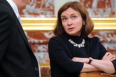 Кандидатуру Набиуллиной внесли в Госдуму