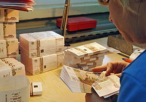 Дефицит бюджета поможет России расти быстрее