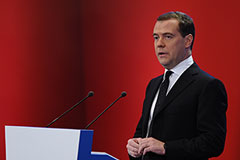 Медведев предупредил евро