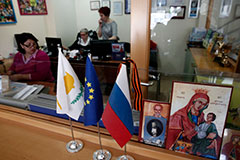 Чем кипрский кризис грозит России?