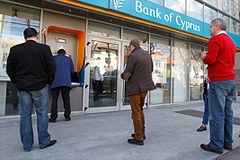 У Кипра новый министр финансов