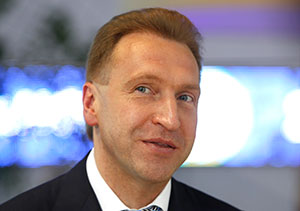 Шувалов: надо расширять узкие места