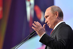 Путин и Рютте обсудят энергетику