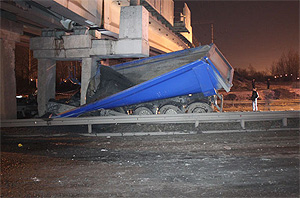 ДТП с задержкой