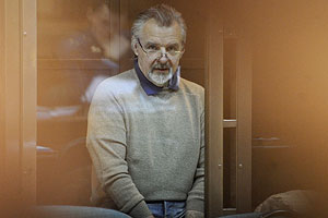 Следователи закончили с Игнатенко