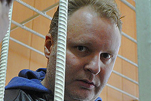 Бывший замминистра арестован