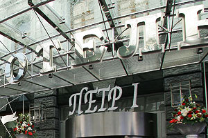 Депутата нашли мертвым