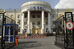 В МОЭК ищут взяточников