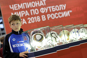 S&P: ЧМ-2018 будет самым дорогим в истории