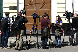 Билалова проверят по делу турфирм