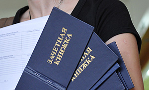 Зачетку замминистра перепроверят