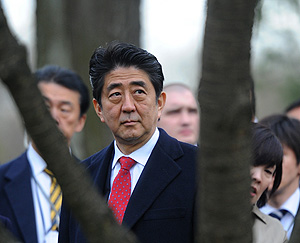 Сакура и пробки