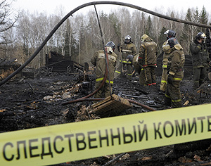 Халатность в деле о сгоревшей психбольнице