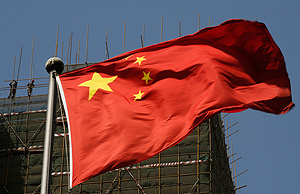 Власти КНР вступились за госкомпании