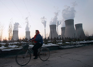 Люди загрязняют планету с рекордной скоростью