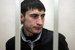 Дело "Дальнего" идет дальше