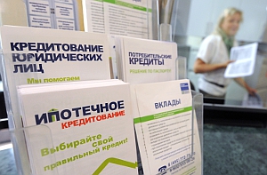 Каждый десятый кредит в России просрочен