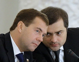 Медведев о "Димоне" и Суркове