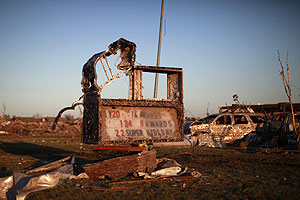 Торнадо оценили в $2 млрд