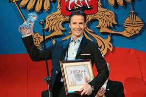 Второе дело против Витаса