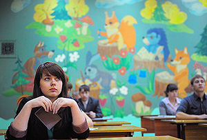 5 курьезных историй о ЕГЭ