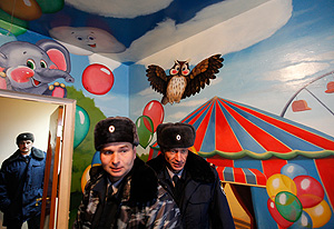 СК заинтересовался педофильским лобби